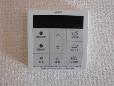ランプリール その他6