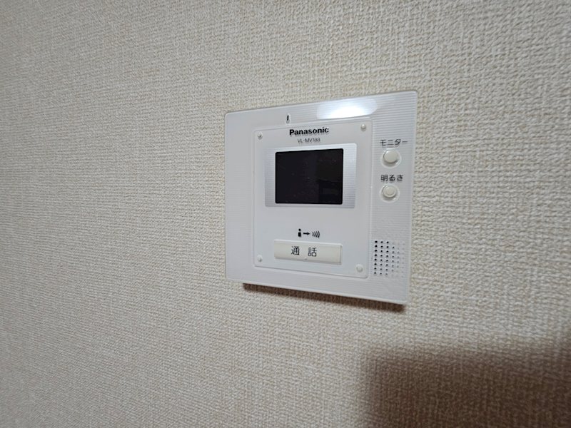 ジュネスなかじま その他1