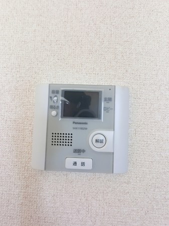 レーブ中泉 その他1