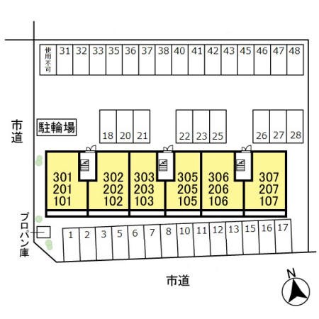 レーブ中泉 その他外観1