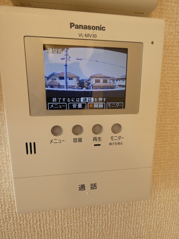 シュシュ その他8