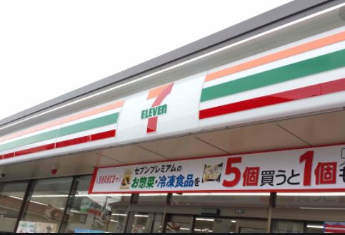 ヴァン　ベルジュ 周辺画像3