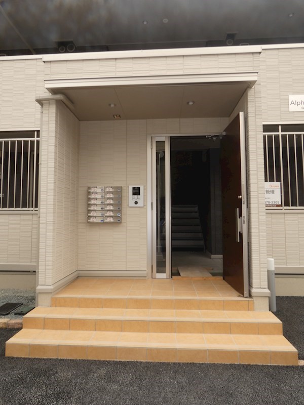 アルファベット2 その他外観2