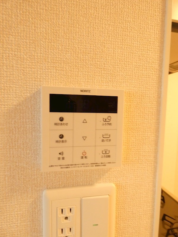 オペラハウス北代田 その他10