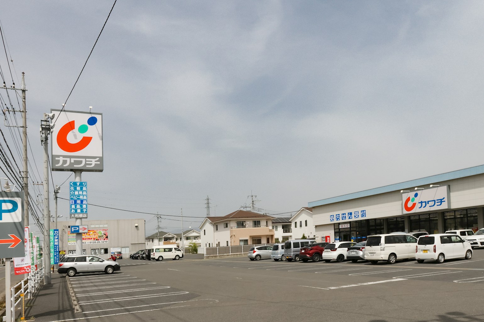 リヴェールマリーズD 周辺画像3