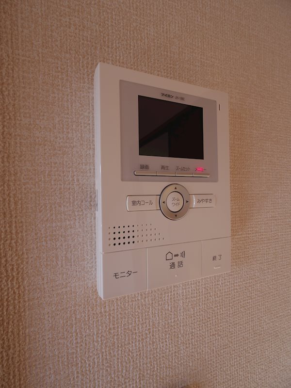 メゾンべール その他1