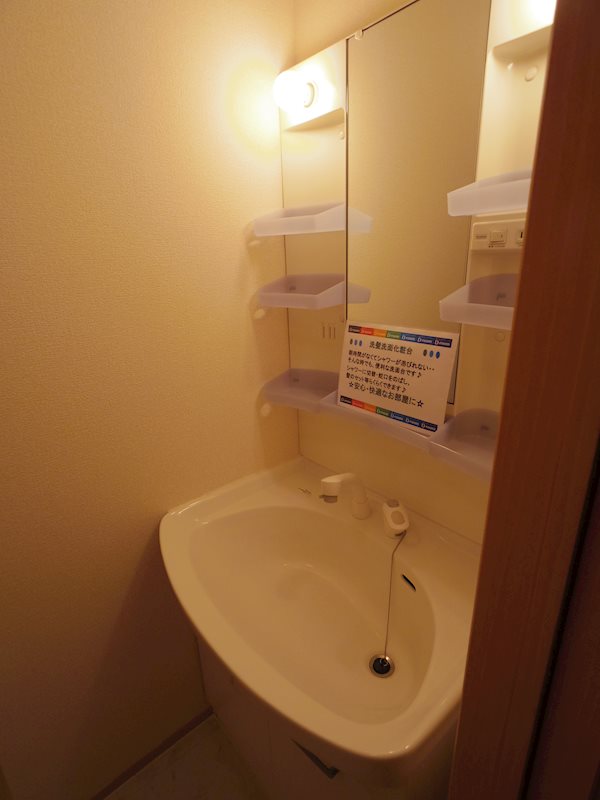 ヴィラ　フォレスタA ベッドルーム