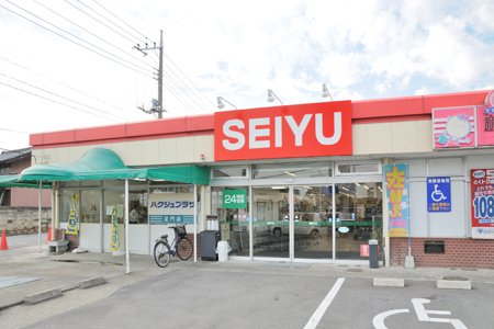 ヴィレッジ関根 周辺画像2