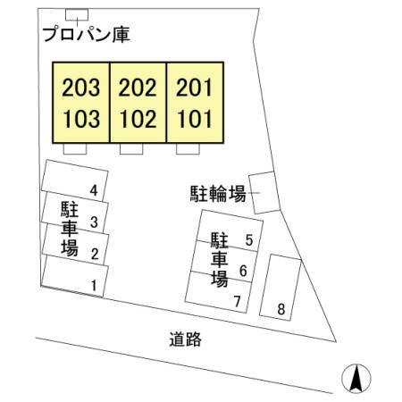 アビターレ狸塚 その他外観1