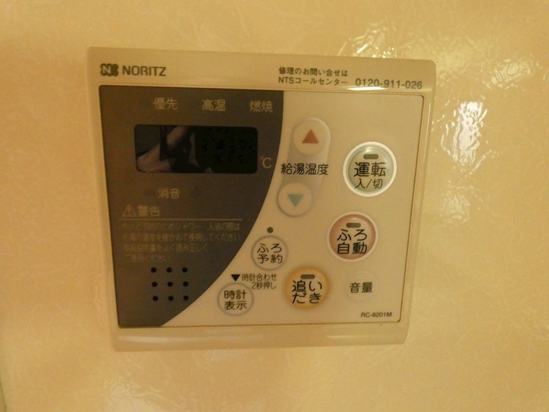 ラ　メール その他4