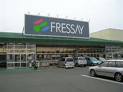 ブラン・メゾン 周辺画像2