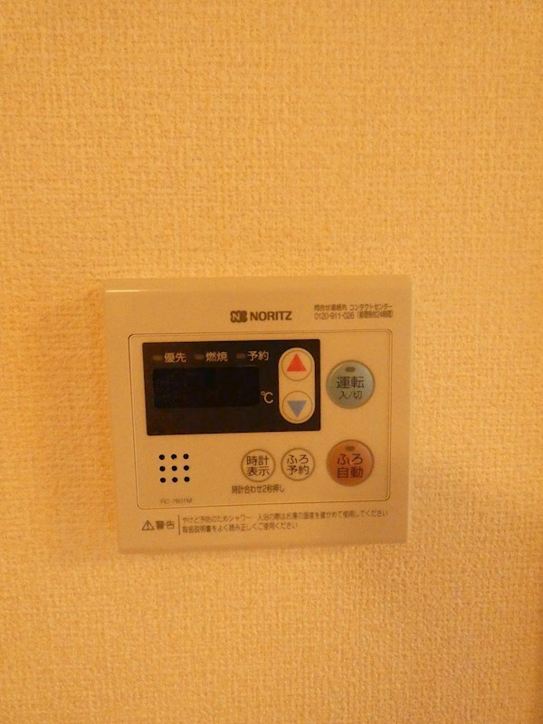 プレアデス その他5