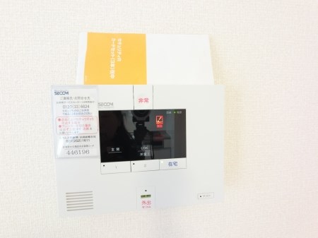 ミッドパレス１ その他6