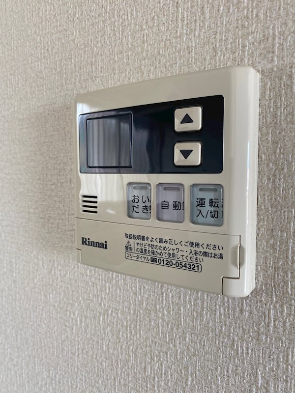 ハイツくろさき その他1