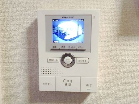 プレシャス前橋 その他1