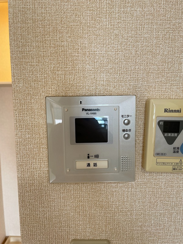 グリーンハイムA・B その他3