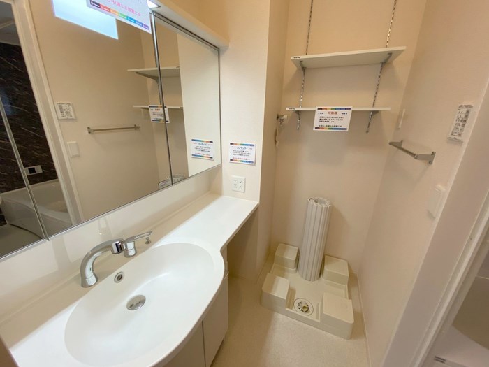 ヴィレッタ天川原 その他2