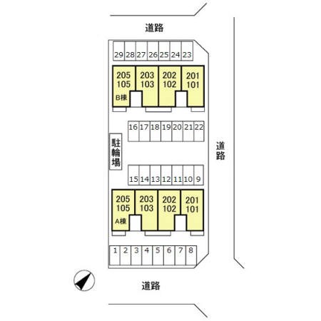 アリコ・ルージュB  その他外観1