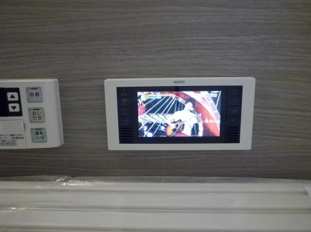 グランメゾン日吉  その他5