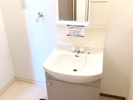 グラシア  その他2