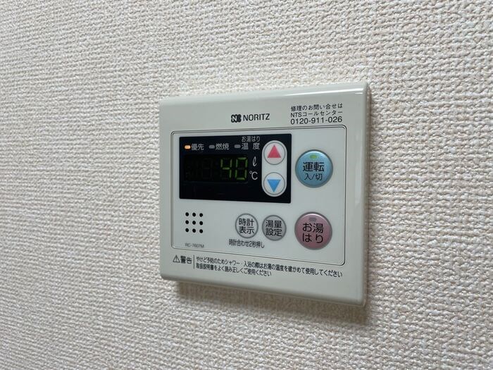 エクセルコート  その他8