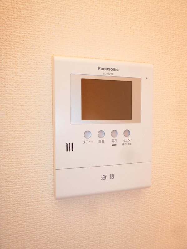 リビングタウン上並榎AB その他2