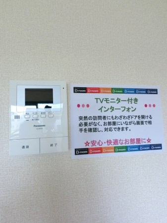 ヴェルフィーユABC その他1