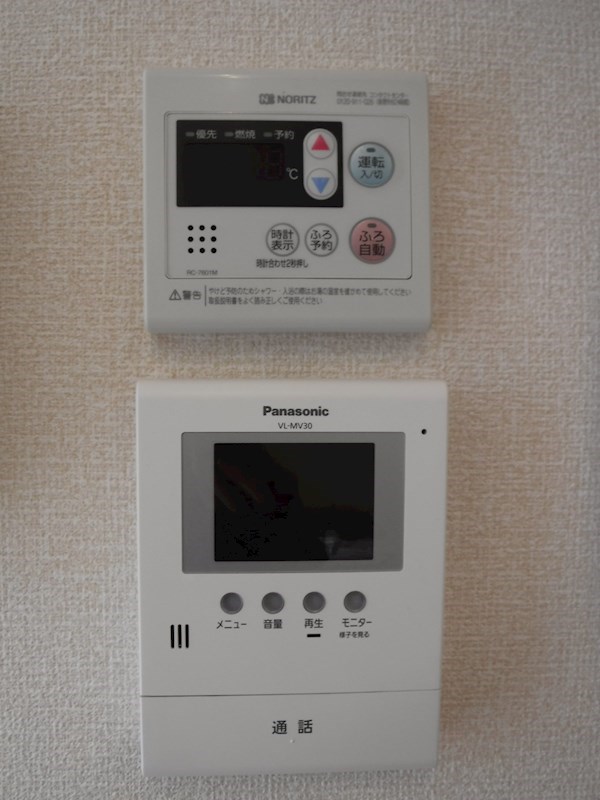 カーサヴェール その他12