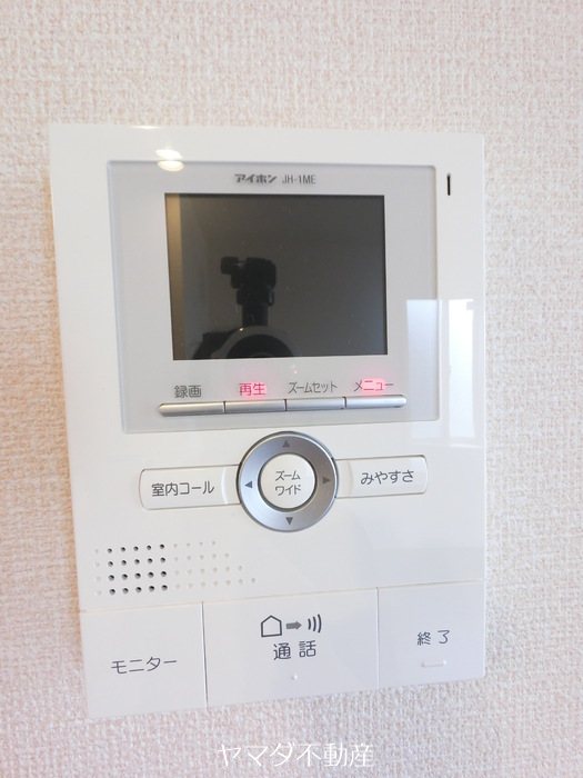 ルビーＢ その他1
