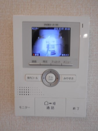 パルクヴェールⅡ その他1