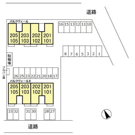 パルクヴェールⅡ その他外観1