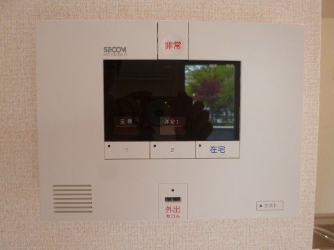 パルクヴェールⅡ その他7