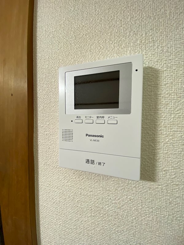 第2セントラルハイツ その他4