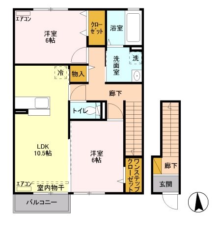 クリスタルコート 間取り図