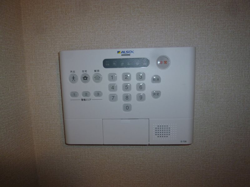 ソナ・ヴェルデⅡ その他4