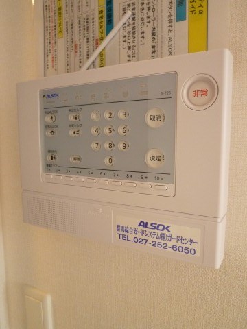 ニシガハラハイツ その他4