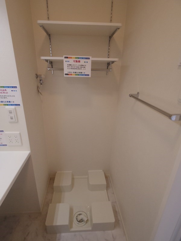 スピネル その他8