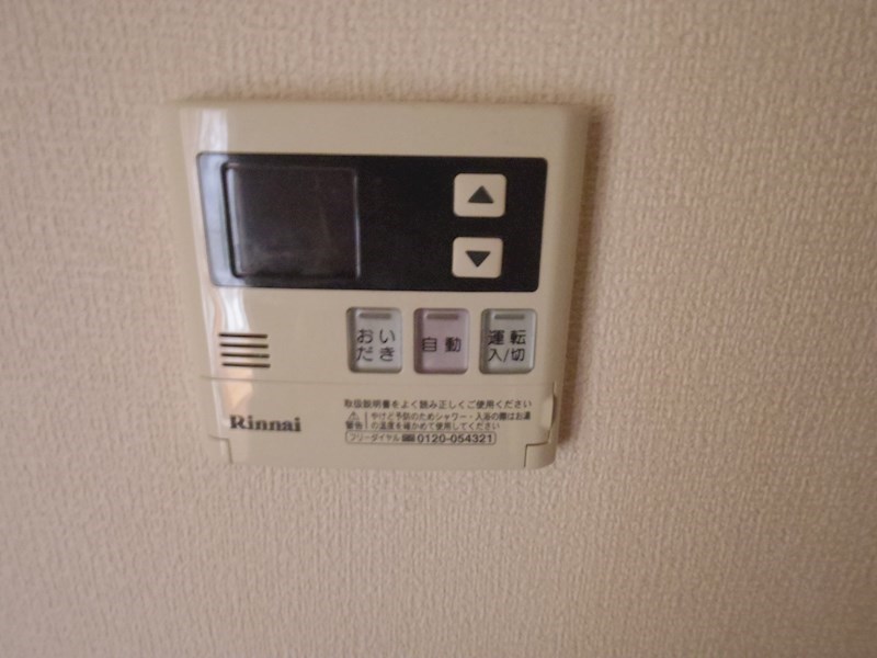 ローズウィング参番館 その他5