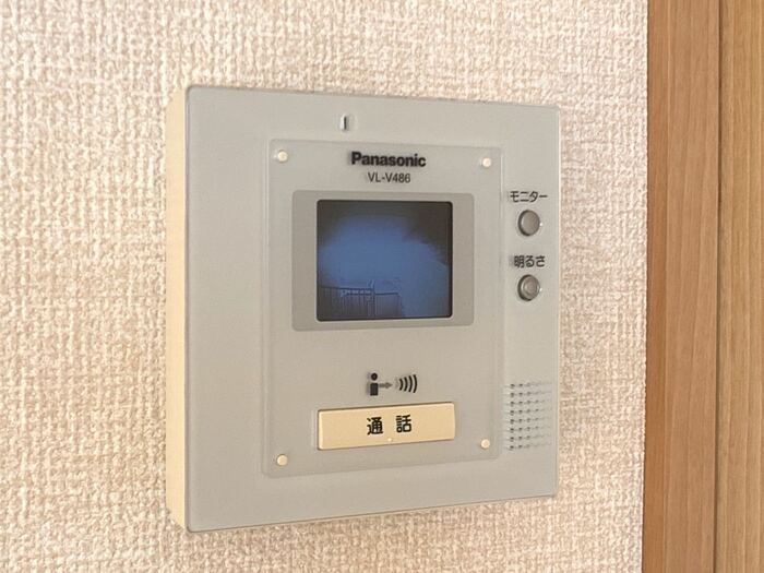 ブラン・メゾンA その他1