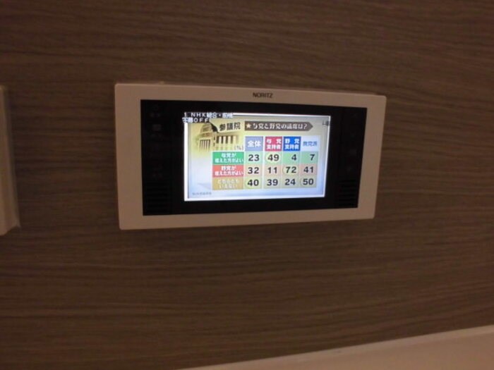 ムーンカーサ２ その他4