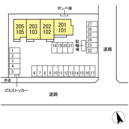 サンヒュッゲ その他外観1