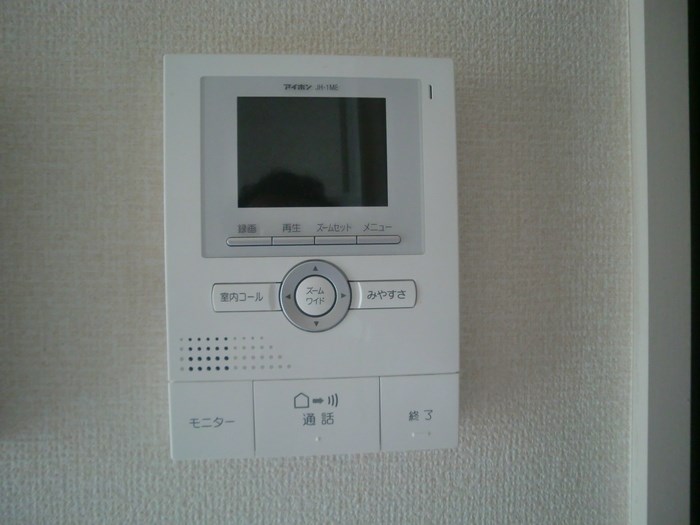 プレシャス前橋 その他1