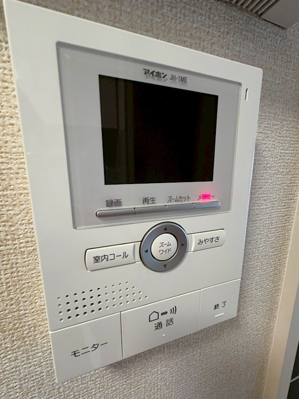 プレシャス前橋 その他1