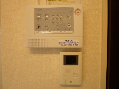 ウィングサプライアネックス その他5