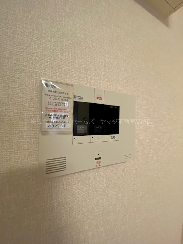セピアコート その他3