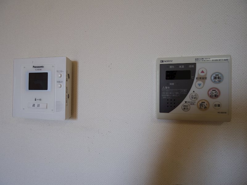 シャルマン その他1