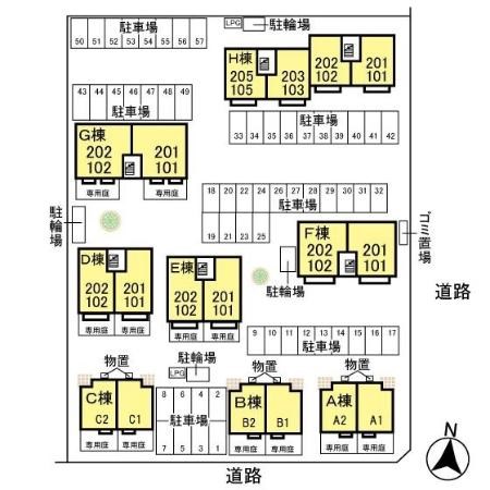 御料所ガーデンE その他外観1