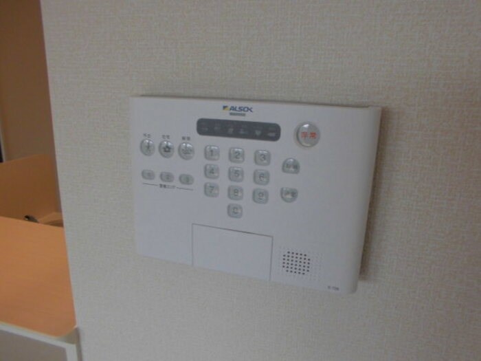 キャッツアイB その他5