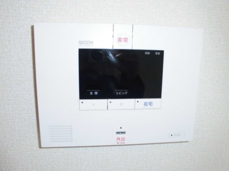 グラン・ブルーエスターテ矢中 その他2