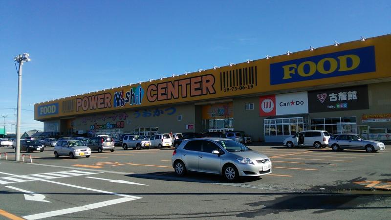 ラグーナB 周辺画像5